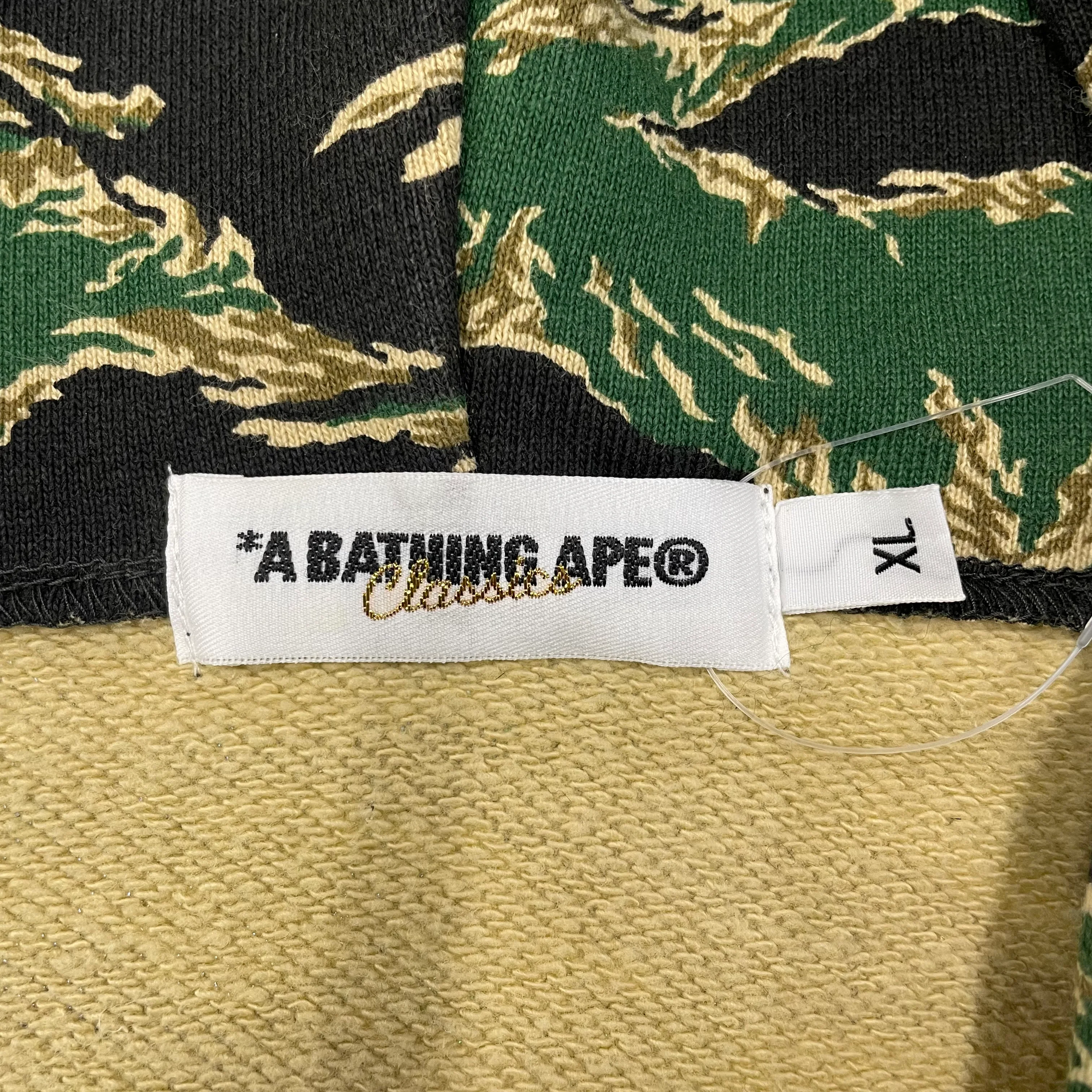 New A BATHING APE BAPE Tiger Camouflage Full Zip Hoodie Jacket Green - Image 3