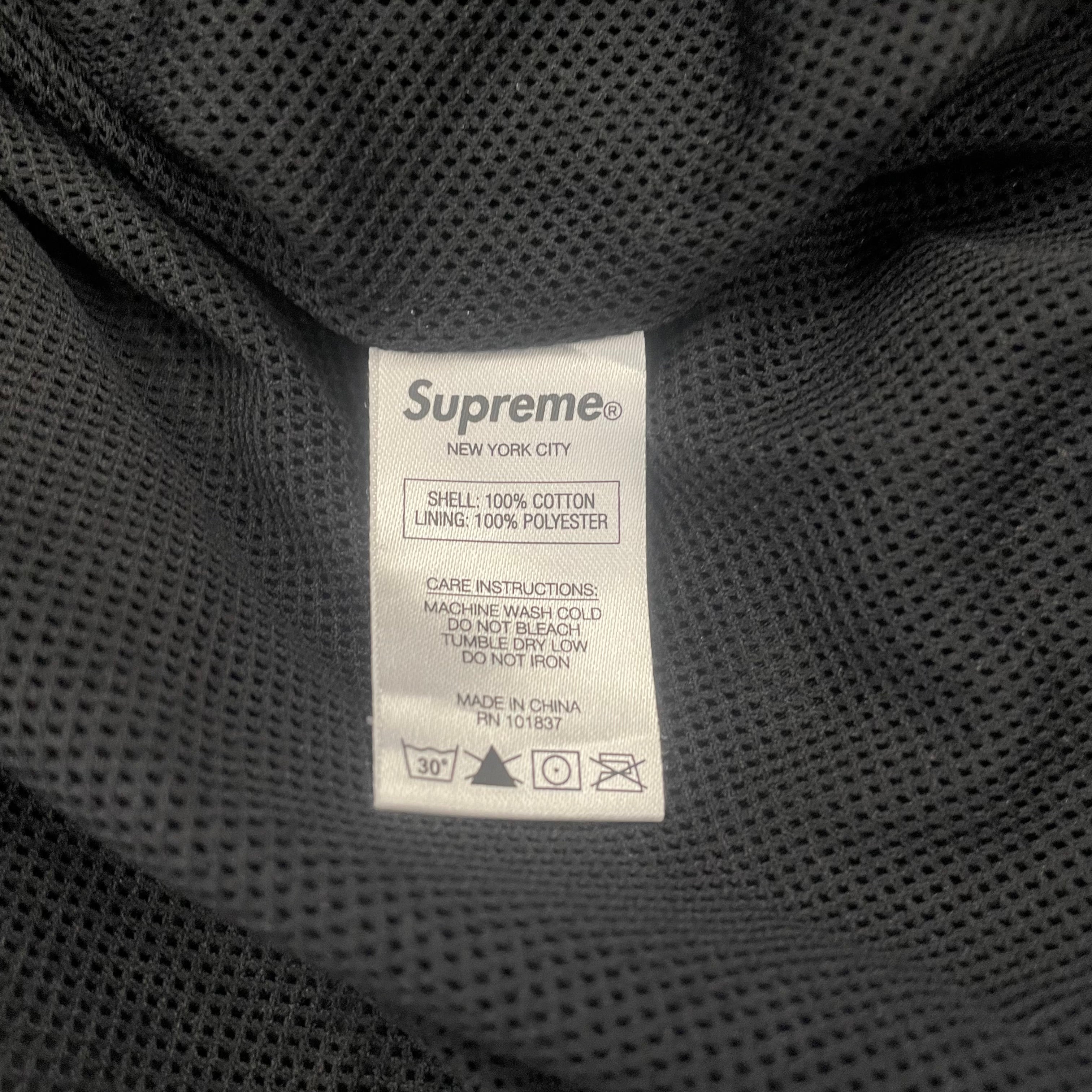 SUPREME Color Blocked Track Jacket SS16 NWT XL - Image 4