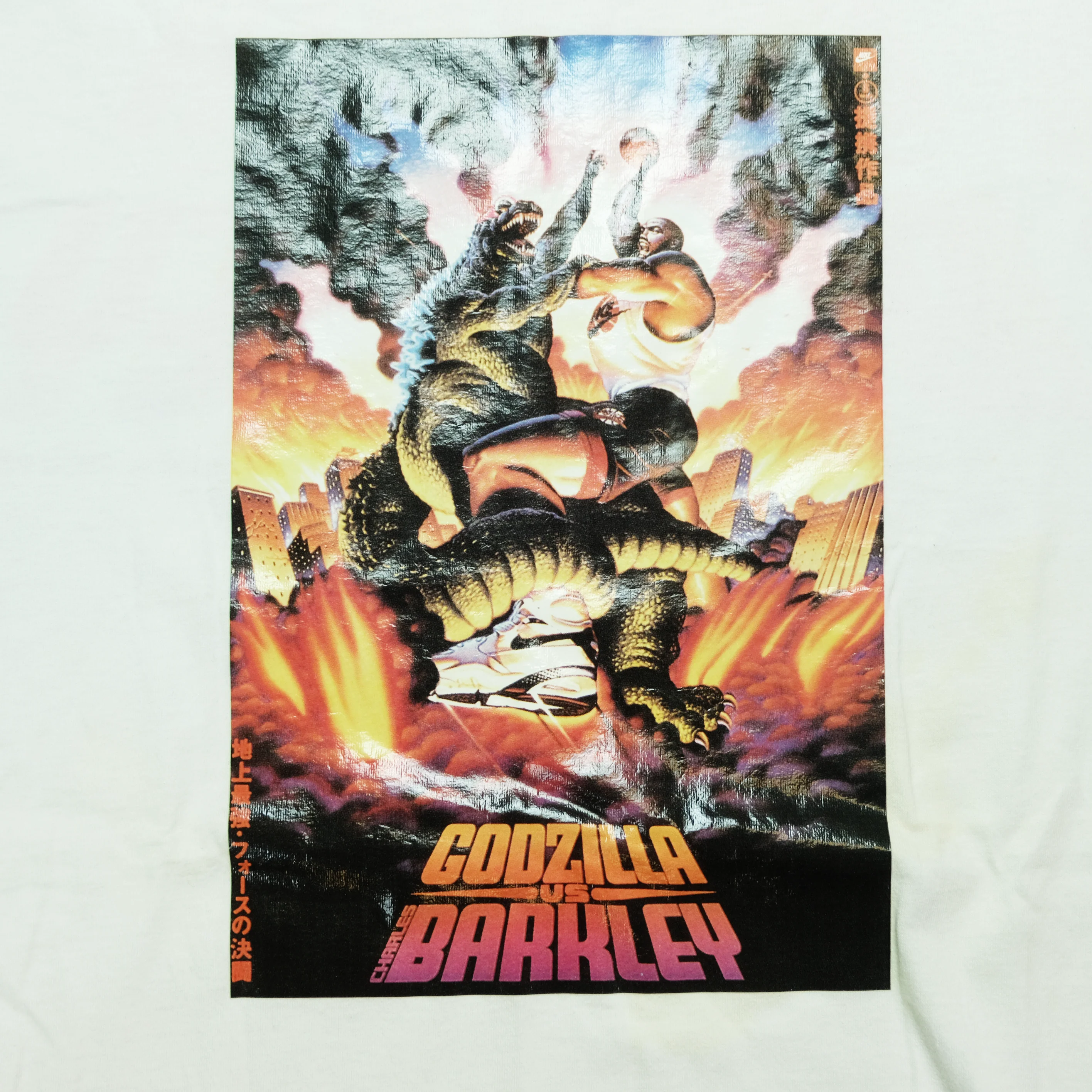 Vintage NIKE Air Charles Barkley vs Godzilla Spell Out Swoosh T Shirt 2000s White XL - Image 4